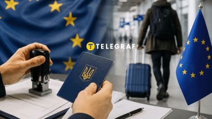 Украинцы в Европе