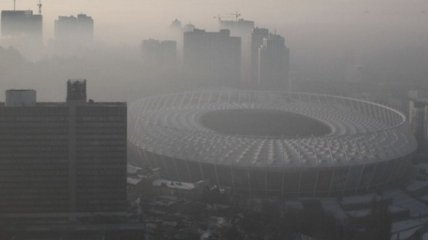 "На несколько дней": Киев накрыло смогом 