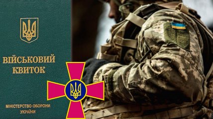 В українських бригадах розповіли як потрапити саме до них на цивільну чи бойову посаду
