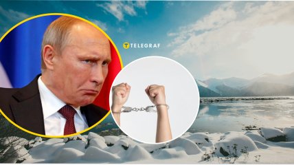 Чи заарештують Путіна в Алясці