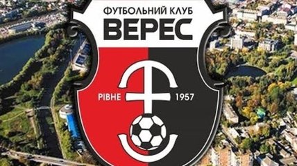 Почему "Верес" получил аттестат УПЛ на сезон 2017/18