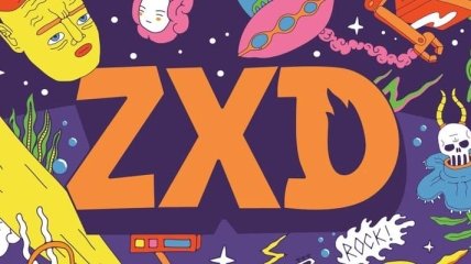 ZaxidFest 2020: новые даты проведения фестиваля