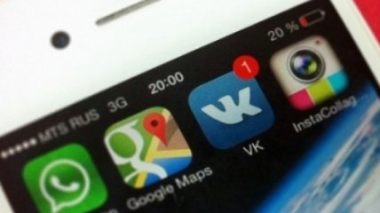 Приложение соцсети "Вконтакте" было удалено из Googlе Play
