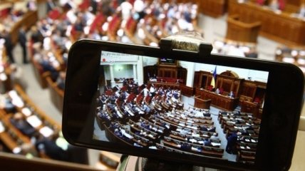Заседание Рады: главный вопрос - поправки в Налоговый кодекс