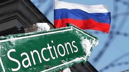 Санкции против России