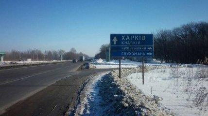 В Украине появился новый госстандарт для дорожных знаков