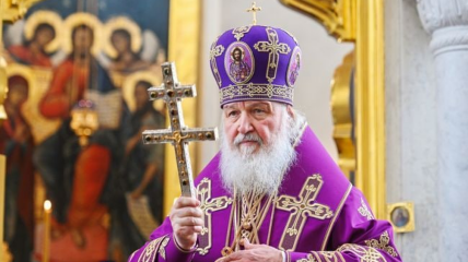 Глава РПЦ Патріарх Кирило