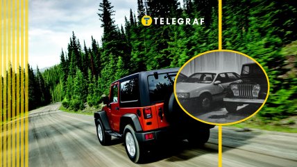 Американские машины