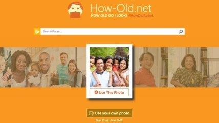С помощью сервиса Microsoft можно узнать возраст по фотографии