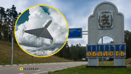 Киевщина подверглась вражеской атаке