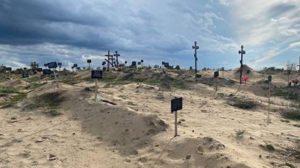 Свежее кладбище в Лимане