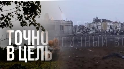 Міноборони РФ визнало, що розбомбило село у Воронезькій області: чим виправдовують руйнування (відео)