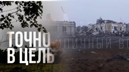 Міноборони РФ визнало, що розбомбило село у Воронезькій області: чим виправдовують руйнування (відео)