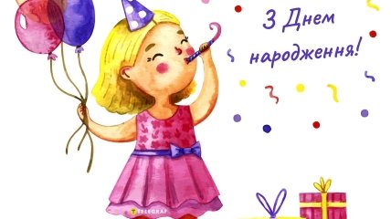 Чем занять детей на день рождения 5 лет? как весело провести день рождения ребенка дома?
