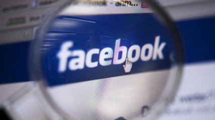 Смертельный вирус: Facebook закрывает офисы в Лондоне