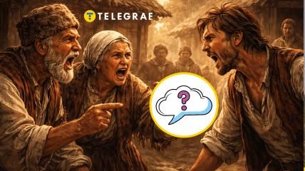 Ругательное слово