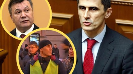 Віталій Ярема - перший віцепрем'єр-міністр України