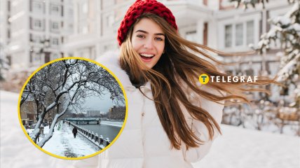 Погода в Харькове