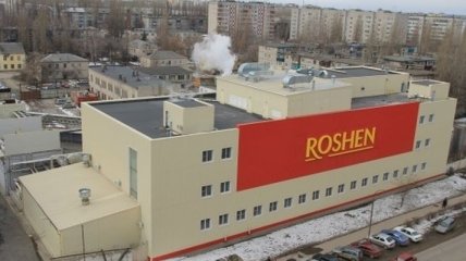 В Roshen сообщили о блокировании своей фабрики в России