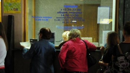 Утвержден финплан "Укрзализныци": украинцев ожидает подорожание билетов