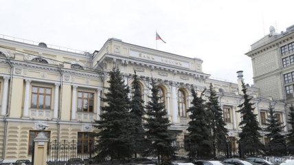 ЦБ РФ запретил деятельность подразделений ряда украинских банков в Крыму