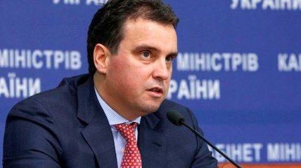 Абрамовичус назвал три главные проблемы "Укроборонпрома"