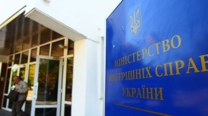 МВД: С начала года задержано 250 боевиков "ДНР" и "ЛНР" 