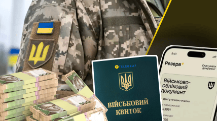В Украине хотят изменить правила бронирования от мобилизации