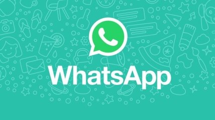 Мессенджер WhatsApp сможет заменить Skype