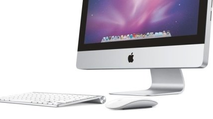 В iMac следующего поколения может появиться проекционная клавиатура