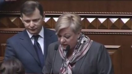 Ляшко сорвал выступление Гонтаревой в Раде (Видео)
