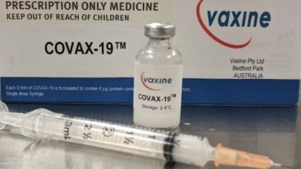 Названы тревожные сроки появления вакцины от коронавируса в Украине