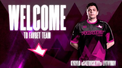 FAVBET Team підписали s4ltovsk1yy