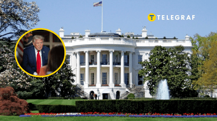 Дональд Трамп та Білий дім. Фото Колаж "Телеграф"