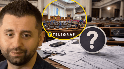 Давид Арахамия рассказал о ситуации под куполом