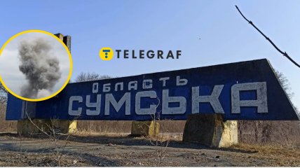 Взрывы в Сумах