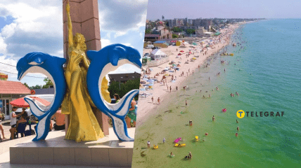 Курорт на берегу Азовского моря