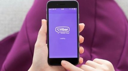 Viber анонсировал новую функцию