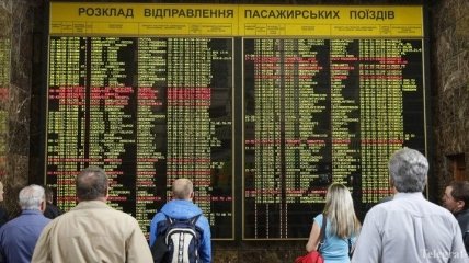 На выходные назначили дополнительный поезд Киев-Ивано-Франковск