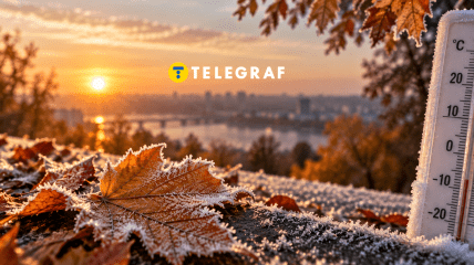 Первые заморозки