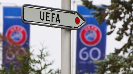 Исполком УЕФА утвердил календарь Лиги наций - турнира для сборных
