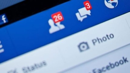 Facebook будет удалять фото пользователей без предупреждений