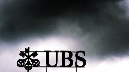 UBS делает ставку на рынки акций США и GEM в 2013 году
