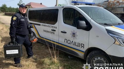 Полиция Львовской области