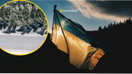 Буферна зона в Україні