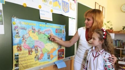 Реформа образования: как изменится украинская школа