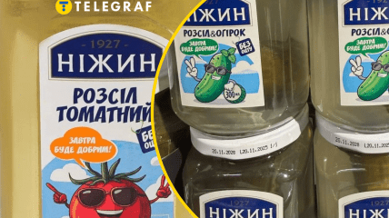 В українських торгових мережах продають розсіл