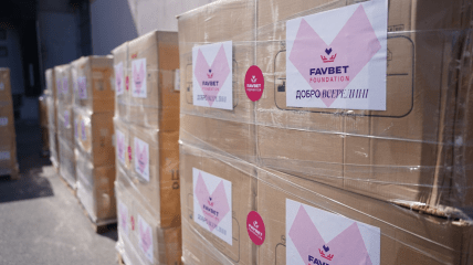 Гуманітарна допомога Україні