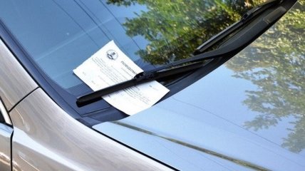 В Украине за нарушения правил парковки будут штрафовать заочно