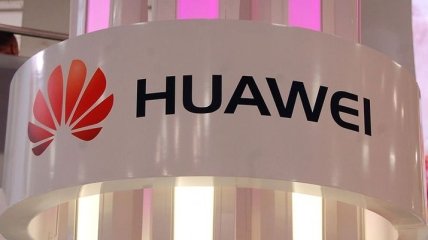 Huawei показала процессор с искусственным интеллектом